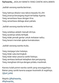 Pin Oleh Early Taher Di Puisi Iman Puisi Agama