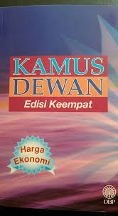 Ketua bagi sesetengah kolej universiti contoh : Dalam Usaha Dewan Bahasa Dan Pustaka Malaysia Facebook