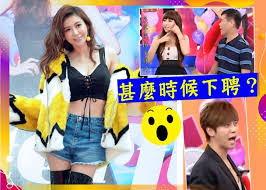 Share a gif and browse these related gif searches. æ›¾é­æ„·çˆ¸çˆ¸è¿«å©š å°è±¬è¢«çˆ†æˆæ—¥ä¸Šæ„·æ¨‚å±‹ä¼ å³æ™‚æ–°èž æ±ç¶²å·¨æ˜Ÿ On Ccæ±ç¶²