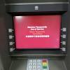 When the bank branch has deposit machine with them, you can deposit cash into the machine provided you know the name of the accountholder and his account number. Https Encrypted Tbn0 Gstatic Com Images Q Tbn And9gcrwuddnmjv0scstfqaz0geqk6j8gufhomyk Shbstc Usqp Cau