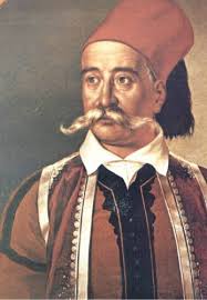 Old Identities of a New Greece : A Michigan Library Scholar's Experience