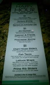 methodical chart house happy hour menu chart house weehawken