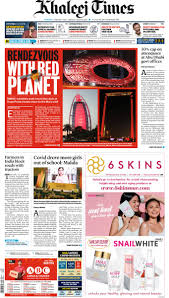 © 2021 galadari printing and publishing llc. Khaleej Times Auf Twitter Take An Early Look At The Front Page Of Khaleejtimes Https T Co 735zlnq8hk