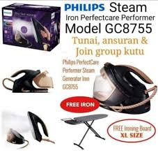 Iron philips amway terbaru 2018 kini lebih berkuasa! Ready Stock Iron Philips Perfectcare Steam Generator Airon Gc8755 Free Iron Board Shopee Malaysia