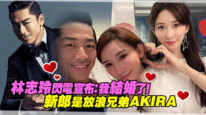 Maybe you would like to learn more about one of these? çœ‹åˆ°æž—å¿—çŽ²å©šè¨Š åª½åª½ç‹‚è·³é‡åˆºæ¿€å¥¹æŽç¶­ç¶­å¤±è½å˜† é›£æ‰¾å¦ä¸€åŠ Ettodayæ˜Ÿå…‰é›² Ettodayæ–°èžé›²