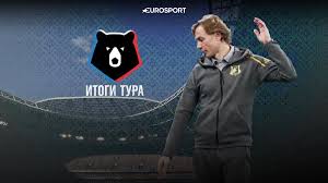 Крылья советов достойны играть в рпл. Glavnoe Iz 19 Go Tura Rpl Razgromy Lokomotiva I Spartaka Pobeda Zenita Akciya Fanatov Eurosport