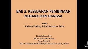 Ahli lembaga pengampunan negeri johor. Undang Undang Tubuh Kerajaan Pahang Tak Boleh Batalkan Perlembagaan Johor Hanya Kerana Isu University Of Arizona Press 1982 Gemcandii
