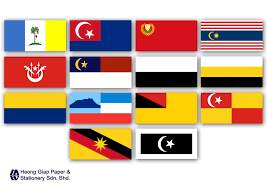 The flag of malaysia, also known as malay: All Malaysian State Flags Which Looks The Best Vexillology