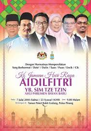 Member of parliament for bayan baru penang. Sim Tze Tzin æ²ˆå¿—å‹¤ Jumpa Malam Ini Ya It S Tonight Don T Miss It Facebook