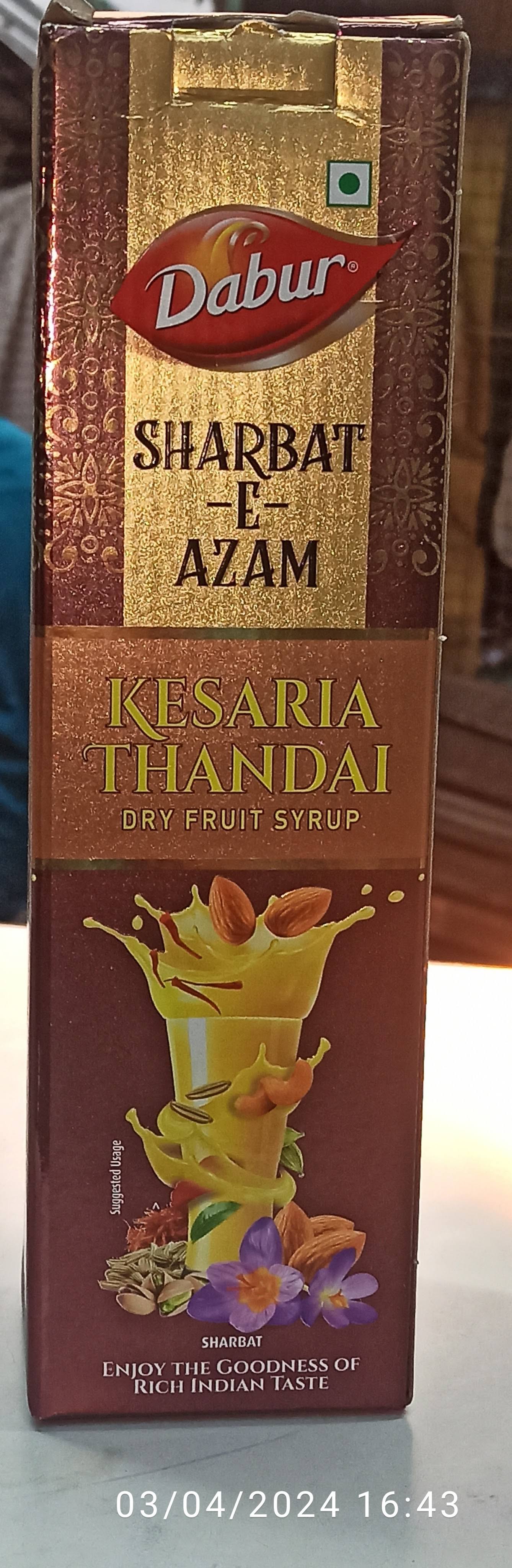 Sharbat e azam product image