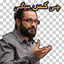 Arnold Beard Big Butch Male Moustache PNG, Clipart, Actor, Advertisement  Poster, Arnold, Creative Background, Creative Logo Design Free PNG Download