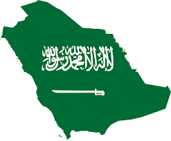 بحث عن افضل ما قاله الشعراء عن المملكه العربيه السعوديه saudi flag cover photo quotes national day saudi