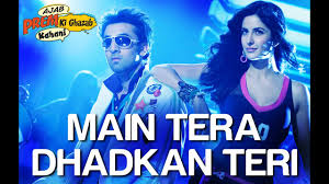 Main Tera Dhadkan Teri Lyrics Translation Ajab Prem Ki Ghazab Kahani Hindi Bollywood Songs Meri chahton ko tu mila teri mehfile meri mannzilein abb ho gai tere khaawab hai behisab hain tere neend hai meri eid hai pareshaniyan aur muskilein sab kho gai ishq to jaduu hai, bas beqabu hai ishq ke jaadu mein, kuch dushwaar. main tera dhadkan teri lyrics