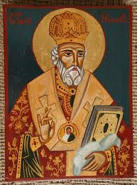 Saint Nicholas (small) Orthodox Icon