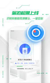 客服邮箱 kefu@360.cn 商务合作 kefu@360.cn 论坛反馈 bbs.360.cn 关注卫士 手机卫士微博 手机卫士微信 互动讨论 安卓版交流群1：372094856 安卓版交流群3：196545516 ios越狱版交流群：141122381 非越狱版交流群：101642984 wp版交流群 ：422627906 360æ‰‹æœºå«å£«ä¸‹è½½ 360æ‰‹æœºå«å£«æ‰‹æœºç‰ˆ2021å®˜æ–¹ä¸‹è½½ æœ€æ–°360æ‰‹æœºå«å£«appä¸‹è½½å®‰è£…
