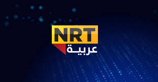 تردد قناة Nrt عربية 2019 على نايل سات News Channel