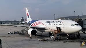 Tiket kapal laut pelni sirimau. Terbang Tanpa Sentuhan Dengan Malaysia Airlines Hanya Imbas Wajah Untuk Pengesahan Soyacincau Com