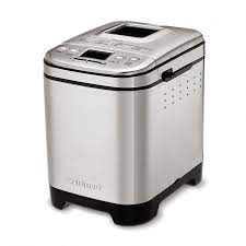 Nice compact footprint on kitchen counter. Cuisinart Compact Automatic Bread Maker Preferred By Chefs