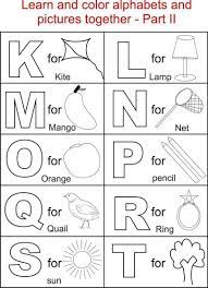8 Alphabet Drawing Sheets Abc Coloring Pages Abc Coloring Alphabet Coloring Pages