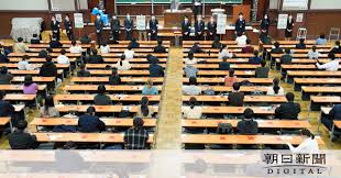 ストレンジャー 上海の芥川龍之介 の原作 100年読み継がれる紀行文 上海游記 11 21 オーディオブック化された短編小説の名作を無料で視聴 ai. 3 Ykcrqfwbyppm