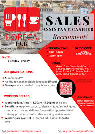 Southkey mosaic johor bahru project info. Career Johor Bahru Jb Malaysia Horeca Hub