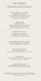 Carnival Cruise Steakhouse Review And Menu 2019 Steakhouse Carnival Cruise Carnival