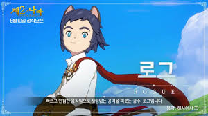 게임, 제2의나라, 2nara community portal dcinside. ì œ2ì˜ ë‚˜ë¼ ìºë¦­í„° ì†Œê°œ ì˜ìƒ ë¡œê·¸íŽ¸ ê³µê°œ Youtube