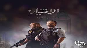 أول رد لأشرف عبدالباقي بعد ظهوره في الحلقة الخا. Ø§Ù„Ø§Ø®ØªÙŠØ§Ø± Ø§Ù„Ù…ÙˆØ³Ù… 2 Ø§Ù„Ø­Ù„Ù‚Ø© 1 ÙØ§Ù„ÙƒÙˆÙ†Ø§Øª