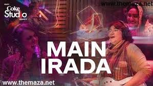 Coke Studio 11 Ep 1 Main Irada Download Mp3 Haniya Rachel Shamu Bai Ariana Amrina Ariana Studio Pitch Perfect