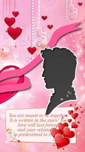 Berikut ini adalah tingkat kecocokan dari shio kambing pria dengan shio tikus wanita seperti yang dilansir dari laman your chinese astology. Uji Cinta Kalkulator Tes Kecocokan Pasangan For Android Apk Download