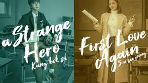 My strange hero takes over the sbs monday & tuesday 22:00 time slot previously occupied by the hymn of death and will be replaced by haechi on february 11, 2019. Sinopsis Dan Daftar Lengkap Pemeran Drama Korea Drakor My Strange Hero Drama Terbaru Yoo Seung Hoo Halaman All Tribun Jateng