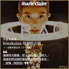 Born 29 september 1992), also known as charlie zhou, is a chinese singer. é‡'æ›²31 2020é‡'æ›²çŽ å¾—çŽåå–® é˜¿çˆ†å¥ª3çŽæˆæœ€å¤§è´å®¶ é­å¦‚è± å³é'å³°æˆæœ€æ–°æ­ŒçŽ‹ æ­ŒåŽ Marie Claire ç¾Žéº—ä½³äºº