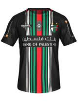 From wikipedia, the free encyclopedia. Ultrafifa Cd Palestino Fifa 19 Original