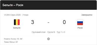 Це покоління справедливо називають золотим, але поки воно так і не змогло себе повноцінно росія. 7ohpumtl2ce4um