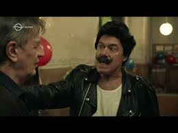 Maybe you would like to learn more about one of these? Ha Olni Kell Teljes Film Magyarul