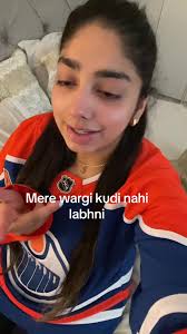 Sade Wargi Kudi Nahi