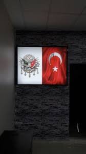 Turk Bayrakli Ve Osmanli Armali Gergi Duvar Gergi Tavan Duvar
