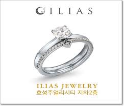 1캐럿다이아반지가격은 이곳에서 알아보세요 약혼반지 다이아몬드 결혼준비