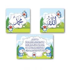 Home»kaligrafi»30+ seni gambar kaligrafi dinding rumah dan masjid terbaru»kaligrafi hiasan dinding ruang tamu. Jual Alnaira 02 Kaligrafi Doraemon Hiasan Dinding Online Januari 2021 Blibli