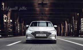 The 2018 hyundai elantra provides good value, with solid engine choices, an excellent infotainment system, and a host of optional equipment. Ø£Ù‡Ù… Ø§Ù„ÙØ±ÙˆÙ‚ Ù…Ø§ Ø¨ÙŠÙ† Ù‡ÙŠÙˆÙ†Ø¯Ø§ÙŠ Ø¥Ù„Ù†ØªØ±Ø§ Ù…ÙˆØ¯ÙŠÙ„ 2018 Ùˆ2019 ÙÙŠ Ù…ØµØ±