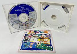 NHK Minna No Uta - Best 50 Songs for Everyone 2-CD Set Japanese CD | eBay