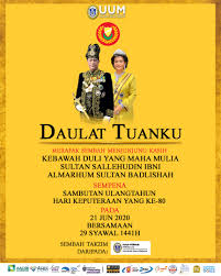 Federal territory day (hari wilayah persekutuan). Kelab Perkim Uum Pa Twitter Hari Keputeraan Sultan Kedah Yang Ke 78 Kelab Perkim Uum Merafak Sembah Sempena Hari Keputeraan Ke Bawah Duli Yang Maha Mulia Sultan Kedah Darul Aman Yang Ke 78 Al Aminul