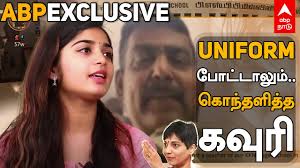 Psbb rajagopalan விவகாரத்தில் வெளிப்படை கருத்து | oneindia tamil. Psbb Uniform à®ª à®Ÿ à®Ÿ à®² à®® à®• à®¨ à®¤à®³ à®¤ à®¤ 96 à®•à®µ à®° 96 Gouri Harassment Psbb Teacher Rajagopalan Youtube