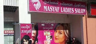 bridal makeup in dubai salons and
