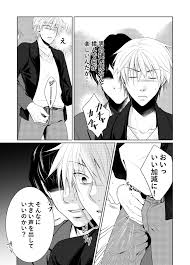 BL】 サークル「久遠螺旋（クオンラセン）」様を紹介！ - DLチャンネル みんなで作る二次元情報サイト！