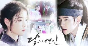 Discover short videos related to iu baekhyun on tiktok. Actress Park Ji Young Compliments Exo Baekhyun And Iu S Acting Skills Koreaboo