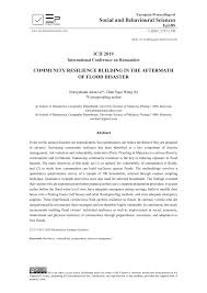 Seperti diketahui, bmkg memprediksi puncak hujan wilayah jakarta dan sekitarnya bulan ini bakal terjadi pada 27 januari mendatang. 3 The Difference Between Temporal Variability A Trend And A Change Download Scientific Diagram