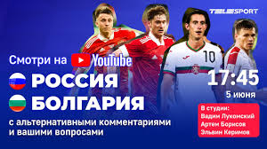 Read full articles, watch videos, browse thousands of titles and more on the russia topic with google news. Rossiya Bolgariya Match Sbornoj Rossii Pered Evro 2020 Smotrim I Obsuzhdaem V Studii Telesport Youtube