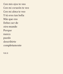 Love Quote Spanish V E S