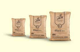 Jute Bag Mockup For Rice Packaging On Behance